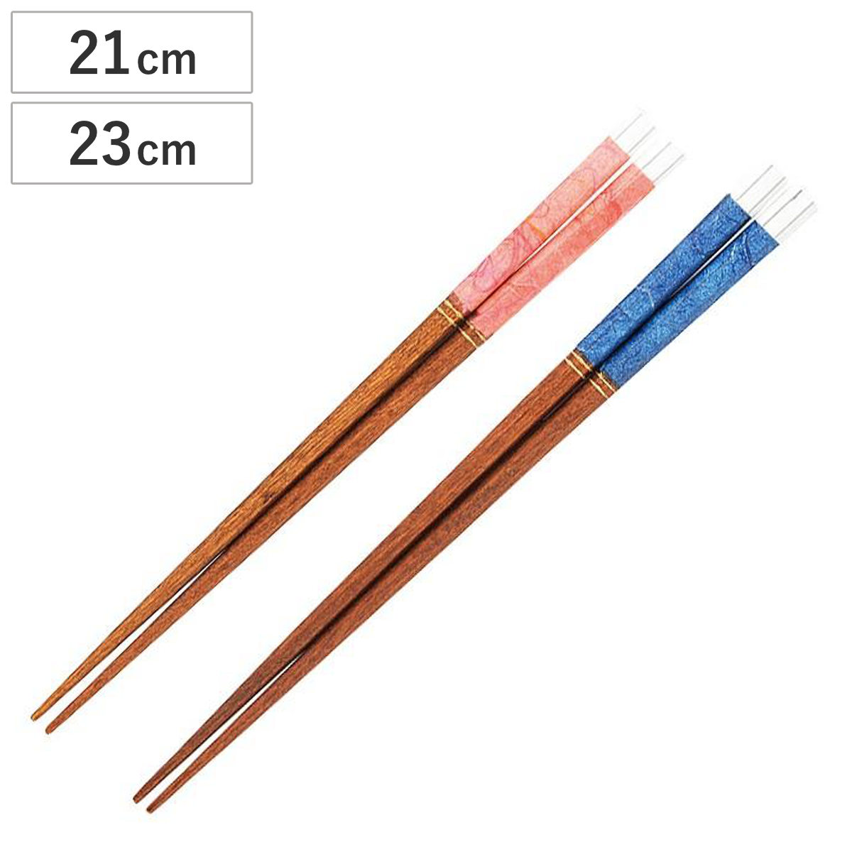 箸 21cm 23cm 和紙 六角 雲竜 赤 青 木製 ( お箸 はし おはし ハシ カトラリー 六角形 天然木 自宅用 プレゼント 普段使い おしゃれ 滑り止め 日本製 ) 【青】