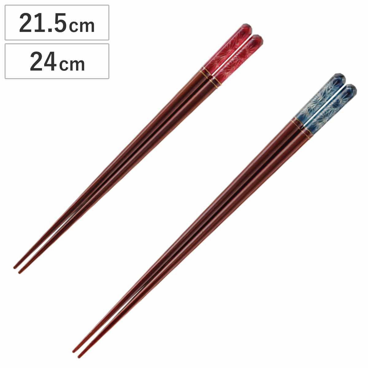 箸 アクリア 漆切子松葉 木製 天然木 漆 日本製 ( お箸 はし 木 先角 アクリル 切子 松葉 和食器 21.5cm 24cm おはし ハシ 角 大人 カトラリー おしゃれ かわいい 漆塗り ) 【赤】