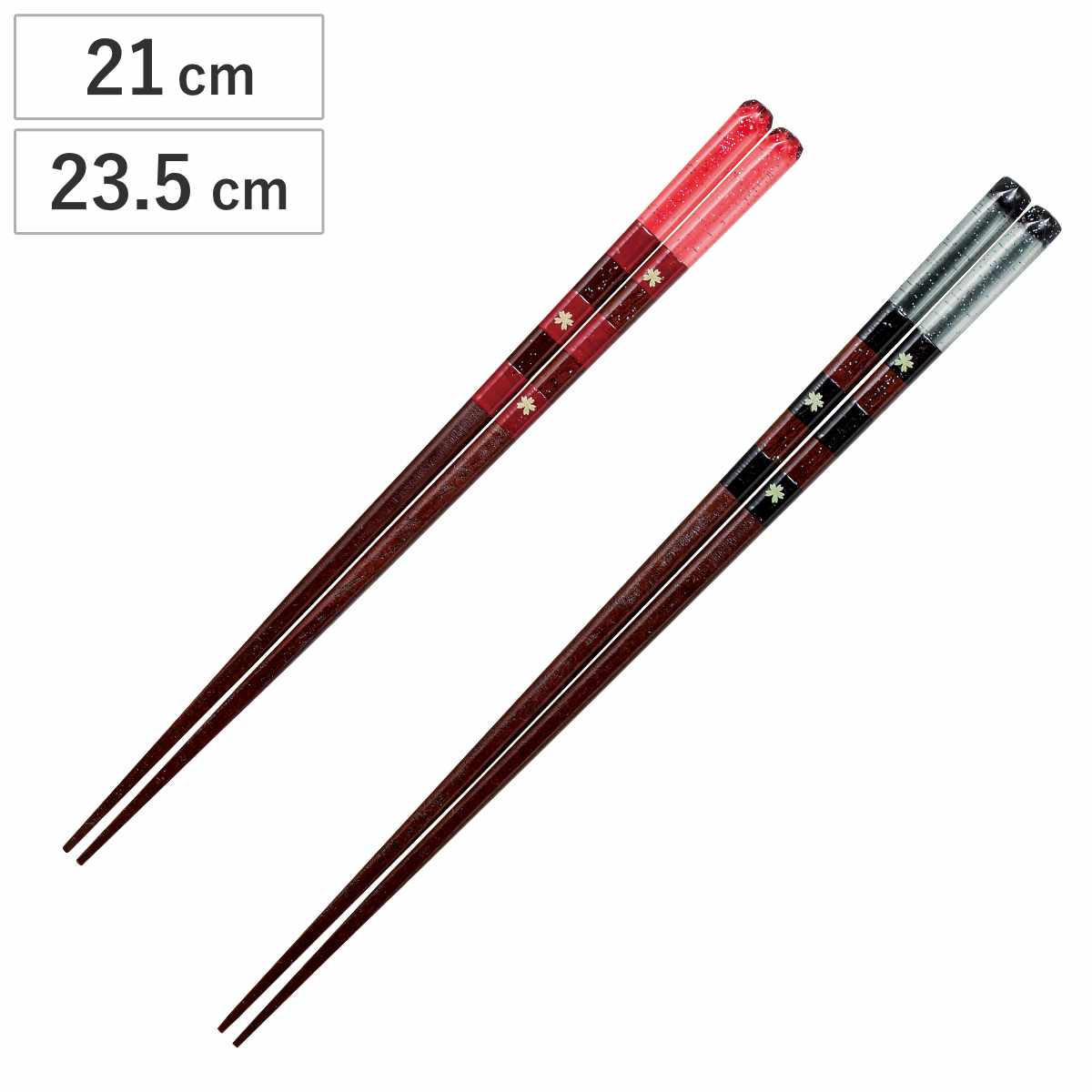 箸 あくりあ 桜御膳 木製 天然木 漆 日本製 ( お箸 はし 木 先角 アクリル 桜 和食器 滑り止め 21cm 23.5cm おはし ハシ 角 すべり止め 大人 カトラリー 和風 漆塗り ) 【赤】