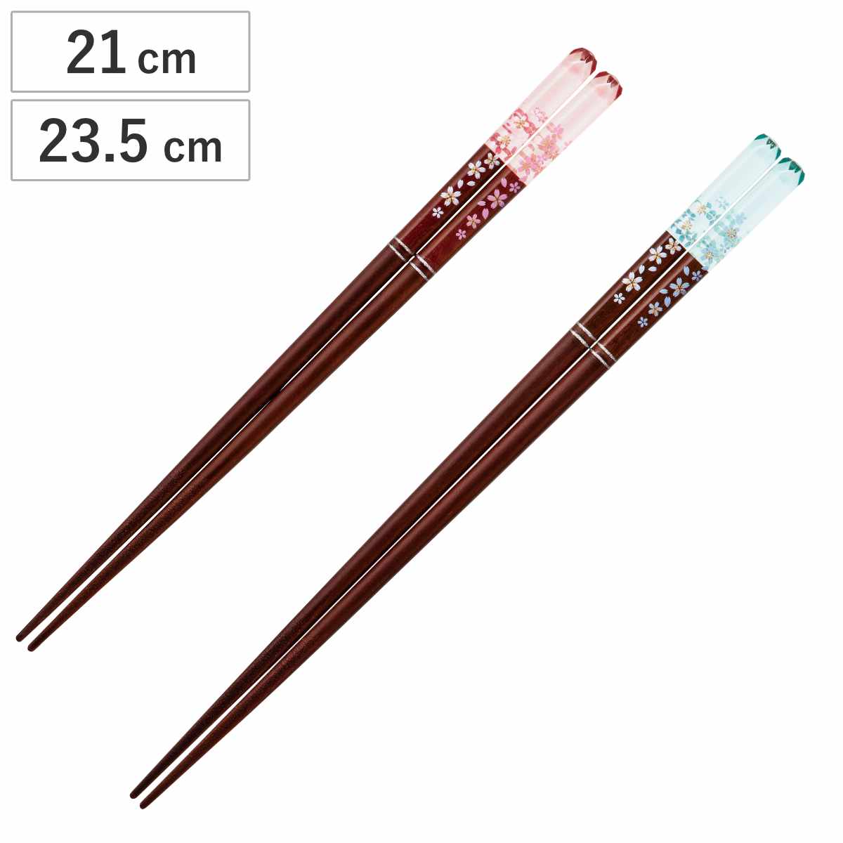 箸 あくりあ 桜色 木製 天然木 日本製 ( お箸 はし 木 先角 アクリル 桜 和食器 滑り止め 21cm 23.5cm おはし ハシ 角 すべり止め 大人 カトラリー 和風 かわいい ) 【ライトブルー】