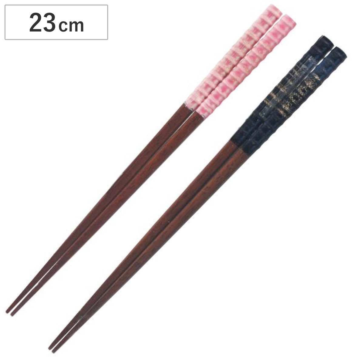 箸 23cm いつもありがとう プライム 天然木 日本製 ( お箸 木製 角 大人 和食器 おはし つまみやすい はし 女性 男性 木 おしゃれ かわいい シンプル 男女兼用 プレゼント ) 【ブルー】