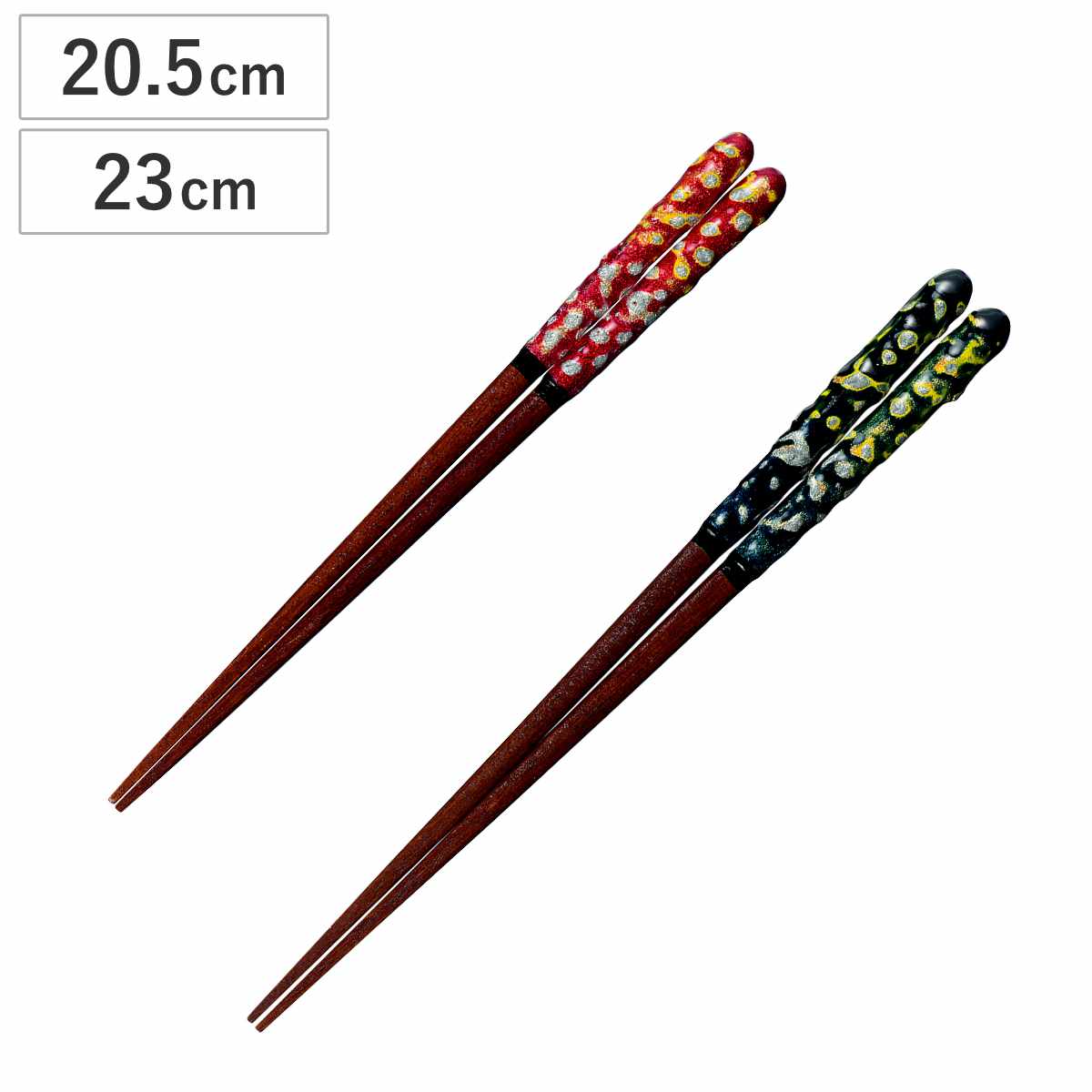 箸 20.5cm 23cm プレミアムアイ エレガントライン 乱れ蛍 漆 木製 天然木 日本製 ( お箸 はし 男性 女性 木 塗箸 先角 おはし ハシ 塗り箸 角 大人 カトラリー 和食器 漆塗り ) 【赤乱れ蛍】