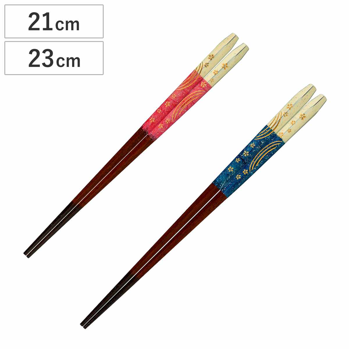 箸 21cm 23cm プレミアムアイ エレガントライン 和桜 漆 木製 天然木 日本製 ( お箸 はし 男性 女性 木 先角 塗箸 すべり止め 桜 さくら おはし ハシ 塗り箸 角 滑り止め 大人 カトラリー 和食器 漆塗り ) 【赤和桜】