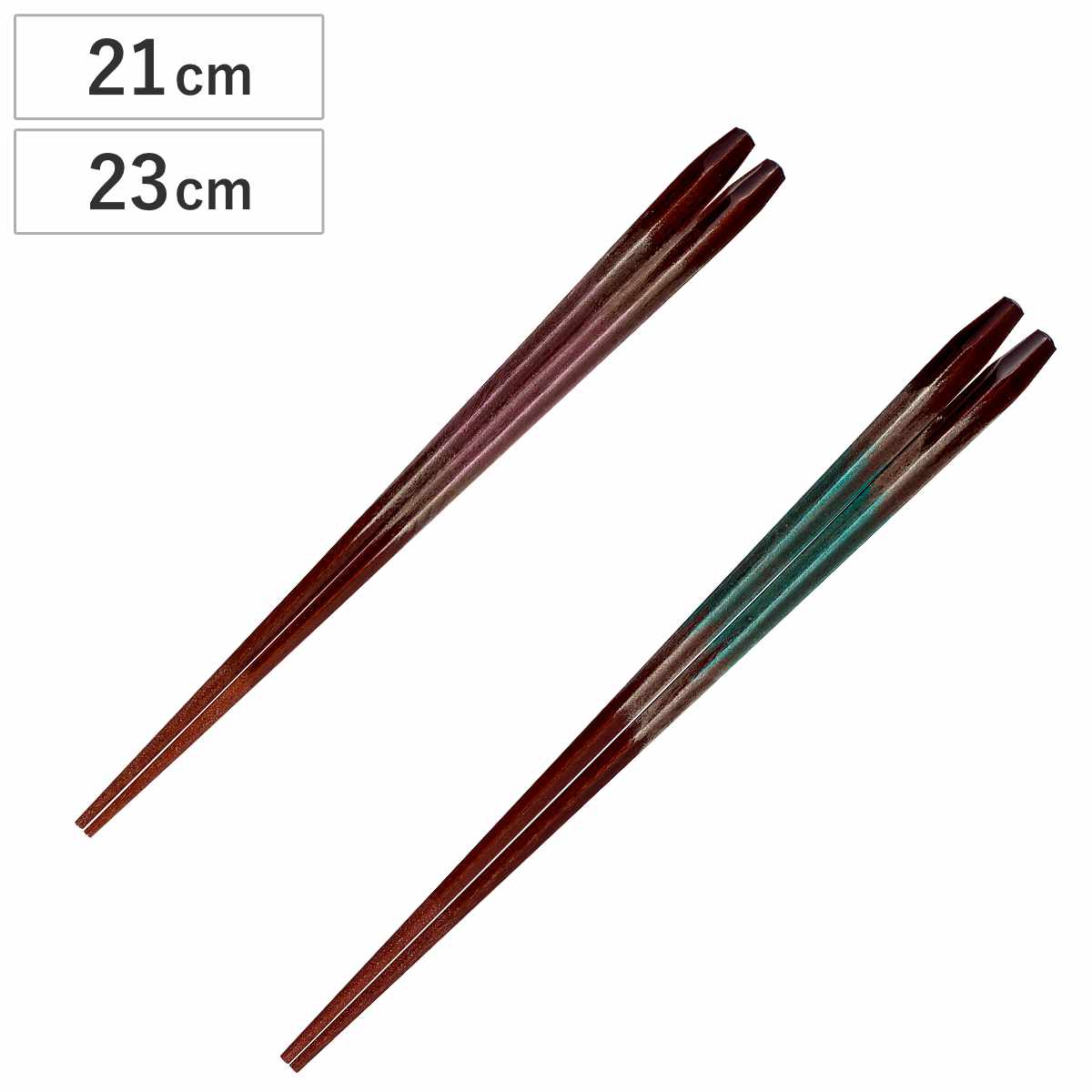 箸 21cm 23cm プレミアムアイ エレガントライン 清峰 五角 すべり止め 木製 天然木 日本製 ( お箸 はし 五角形 男性 女性 木 滑り止め おはし ハシ 角 大人 カトラリー 和食器 すべりどめ ) 【緑】