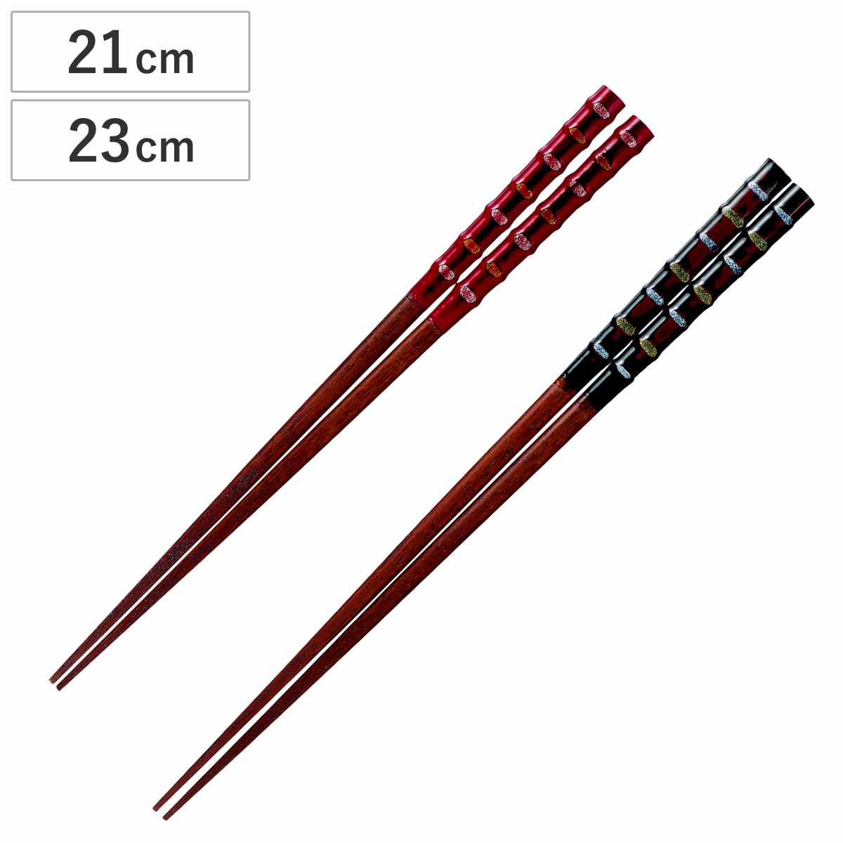 箸 21cm 23cm プレミアムアイ トラディショナルライン 涙雲 木製 天然木 漆 日本製 ( お箸 はし 大人 木 先角 和食器 カトラリー 和 若狭塗 おはし ハシ 角 シンプル 漆塗り ) 【黒】