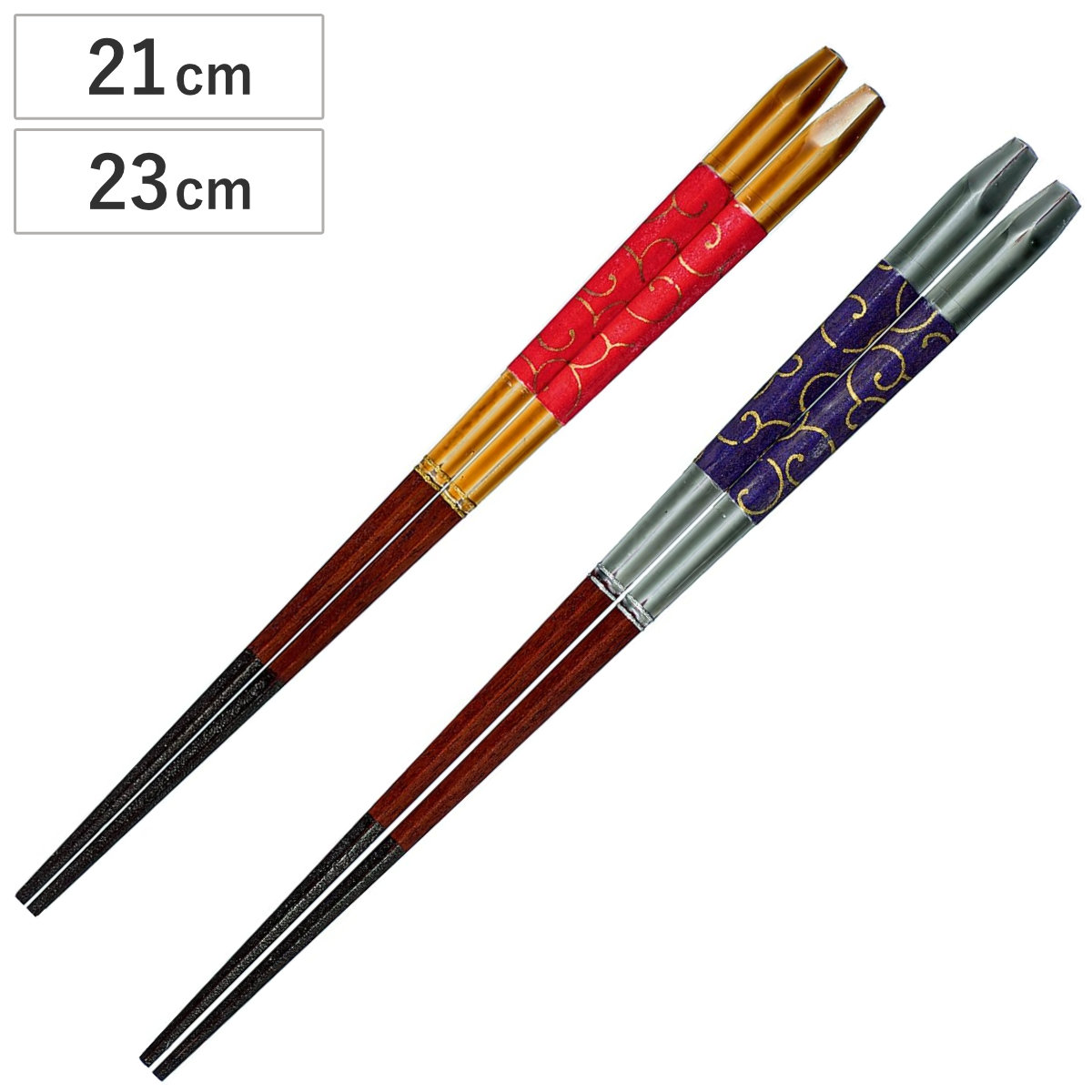 箸 21cm 23cm プレミアムアイ ジャパニーズペーパーライン 野分蔦 すべり止め 和紙 漆 木製 天然木 ( 日本製 お箸 はし 女性 男性 木 五角形 塗箸 滑り止め 若狭塗 蔦 おはし ハシ 塗り箸 角 大人 和風 カトラリー 漆塗り ) 【ブルー】