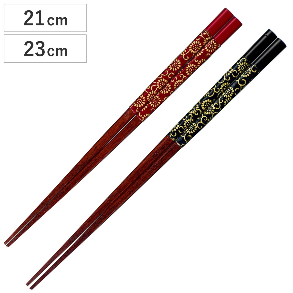 箸 21cm 23cm プレミアムアイ ジャパニーズペーパーライン 華唐草 和紙 漆 木製 天然木 ( 日本製 お箸 はし 女性 男性 木 先角 塗箸 若狭塗 花唐草 花柄 おはし ハシ 塗り箸 角 大人 かわいい 和風 カトラリー 漆塗り ) 【ブラック】