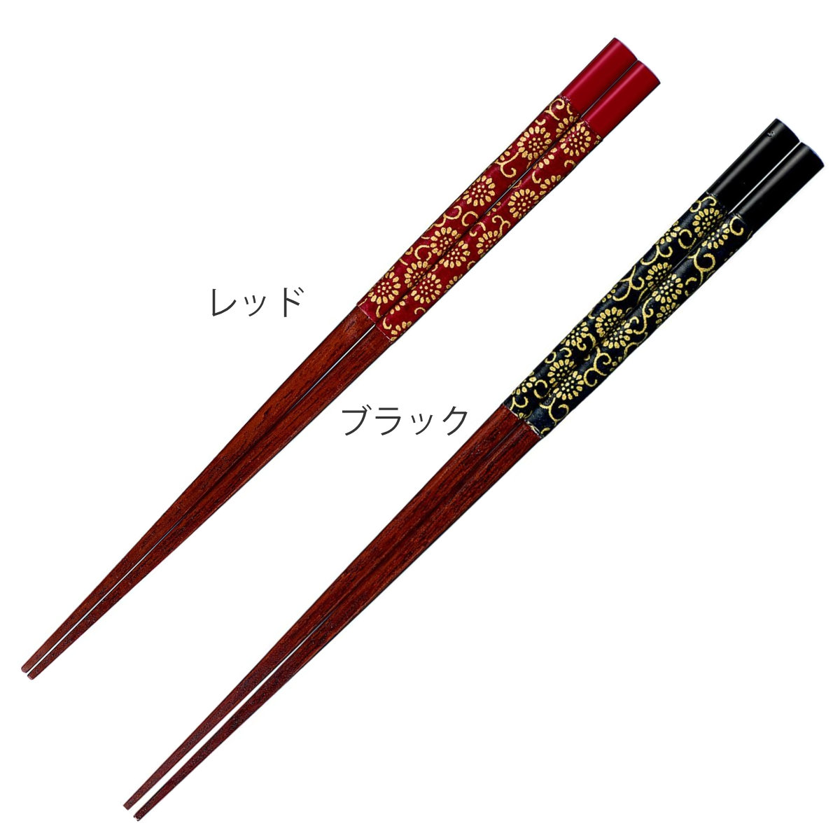 箸 21cm 23cm プレミアムアイ ジャパニーズペーパーライン 華唐草 和紙 漆 木製 天然木 ( 日本製 お箸 はし 女性 男性 木 先角 塗箸 若狭塗 花唐草 花柄 おはし ハシ 塗り箸 角 大人 かわいい 和風 カトラリー 漆塗り ) 【レッド】 レッド