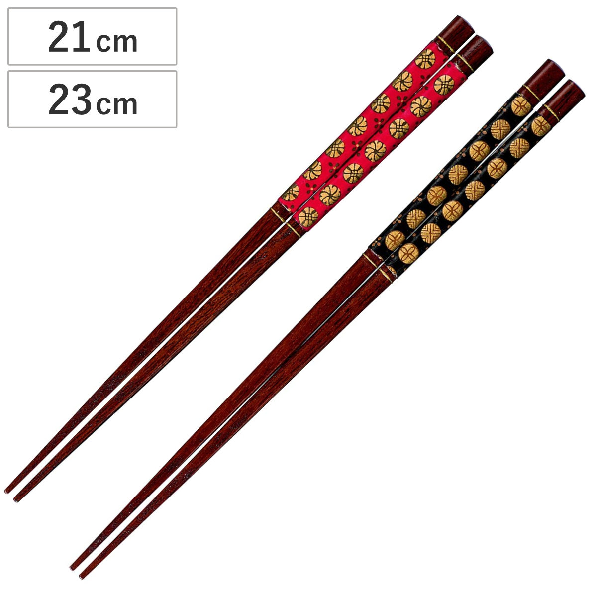 箸 21cm 23cm プレミアムアイ ジャパニーズペーパーライン 花車 和紙 漆 木製 天然木 日本製 ( お箸 はし 女性 男性 木 先角 塗箸 和文様 若狭塗 おはし ハシ 塗り箸 角 大人 シンプル 和風 カトラリー 和食器 漆塗り ) 【ブラック】