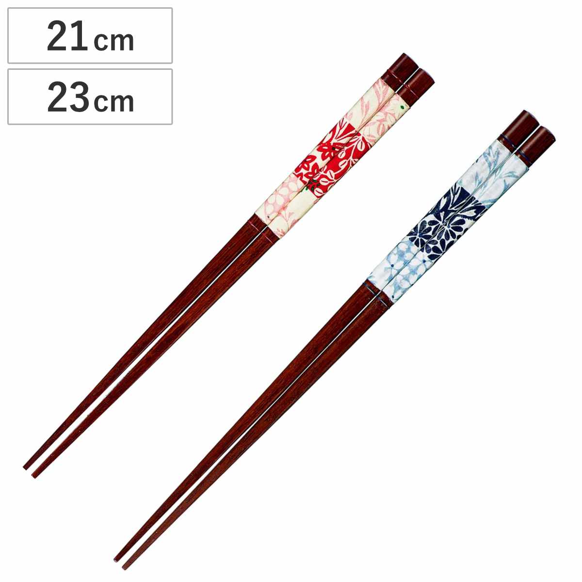 箸 21cm 23cm プレミアムアイ ジャパニーズペーパーライン 栞 和紙 漆 木製 天然木 日本製 ( お箸 はし 男性 木 先角 塗箸 若狭塗 花柄 植物 おはし ハシ 塗り箸 角 大人 シンプル かわいい カトラリー 和食器 漆塗り ) 【赤】