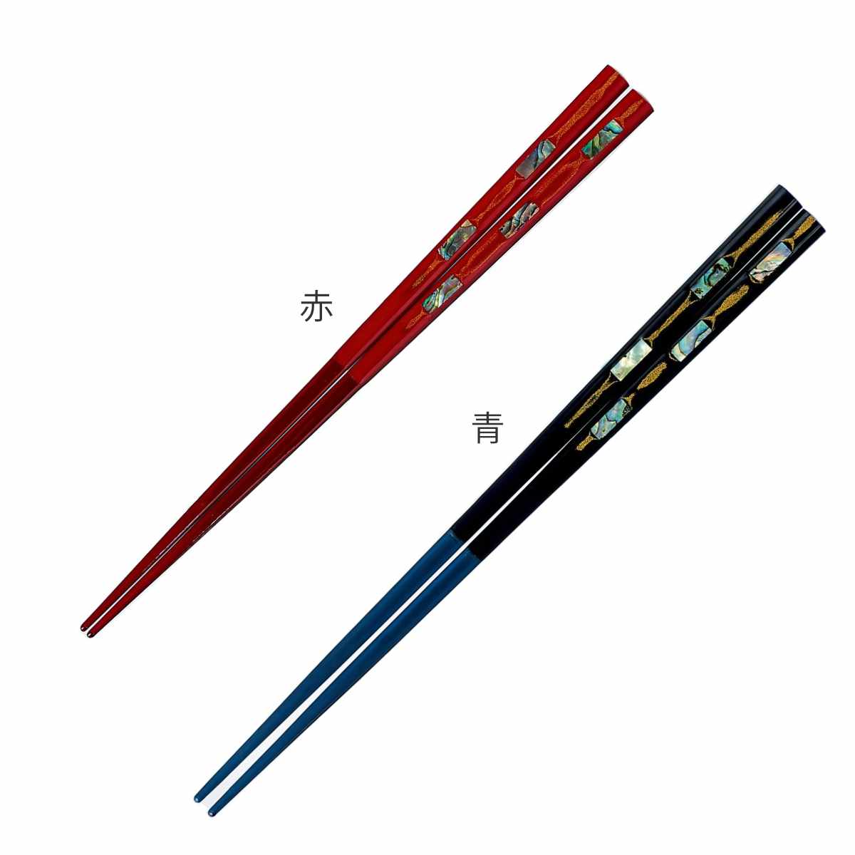 若者に人気のブランド 箸 21cm 23cm プレミアムアイ ゴージャスライン 姫三ツ貝 木製 カトラリー(スプーン等)
