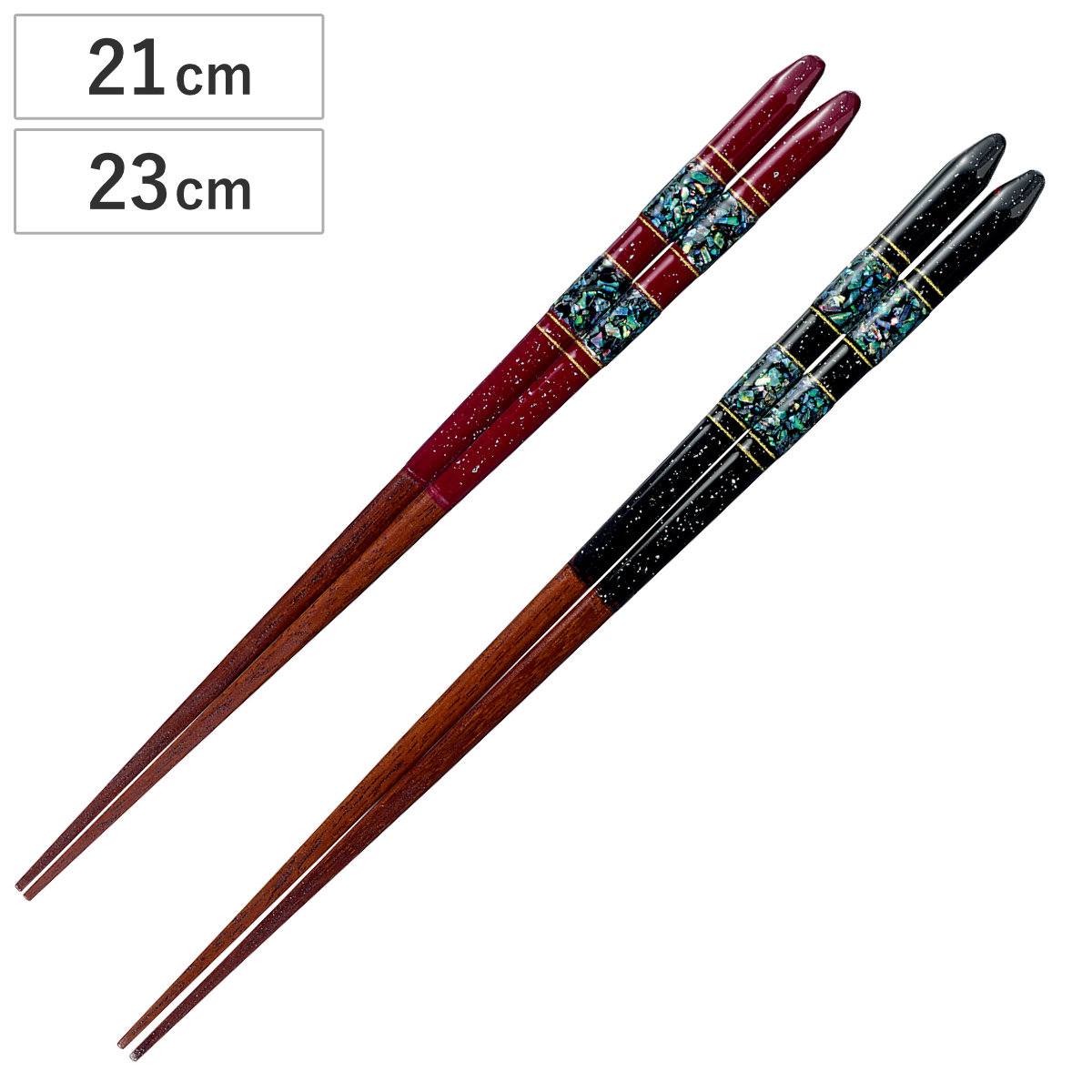 箸 21cm 23cm プレミアムアイ ゴージャスライン 久須夜 木製 天然木 あわび貝 日本製 ( お箸 はし 女性 男性 木 カトラリー 和食器 塗箸 螺鈿細工 若狭塗 おはし ハシ 塗り箸 先角 大人 高級感 和風 螺鈿 アワビ 貝 ) 【ブラック】