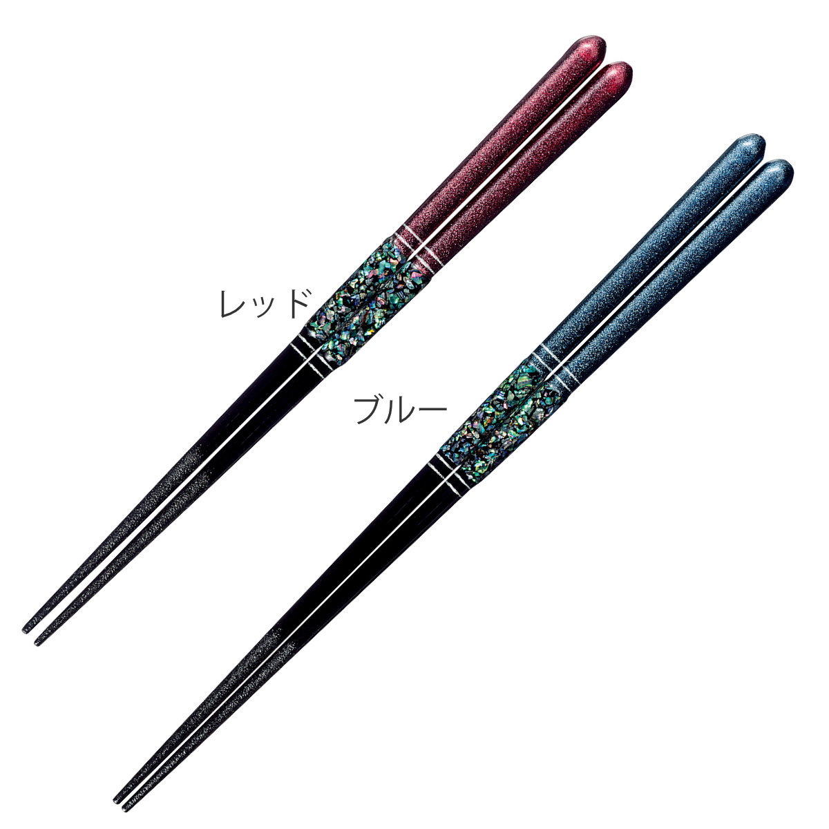dショッピング |箸 20.5cm 23cm プレミアムアイ ゴージャス