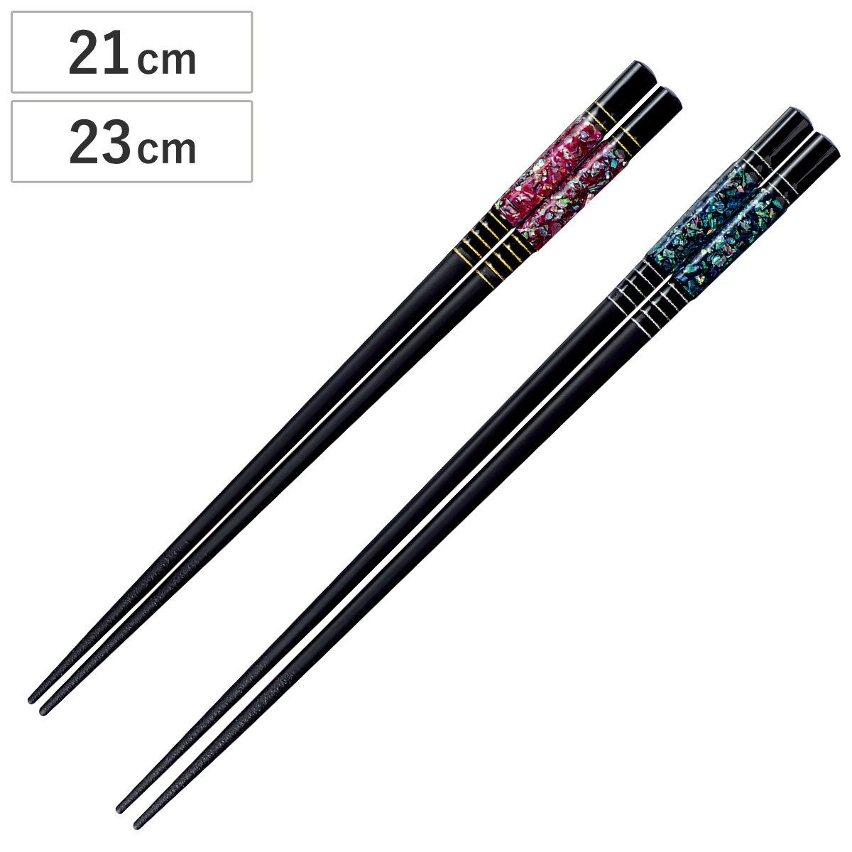 箸 21cm 23cm プレミアムアイ ゴージャスライン 美幌 木製 天然木 あわび貝 日本製 ( お箸 はし 女性 男性 木 カトラリー 和食器 塗箸 螺鈿細工 若狭塗 おはし ハシ 塗り箸 滑り止め 大人 高級感 和風 螺鈿 アワビ 貝 すべり止め ) 【ブルー】