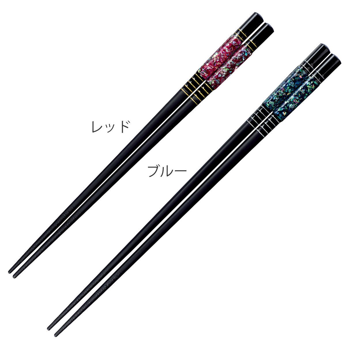 dショッピング |箸 21cm 23cm プレミアムアイ ゴージャスライン 美幌