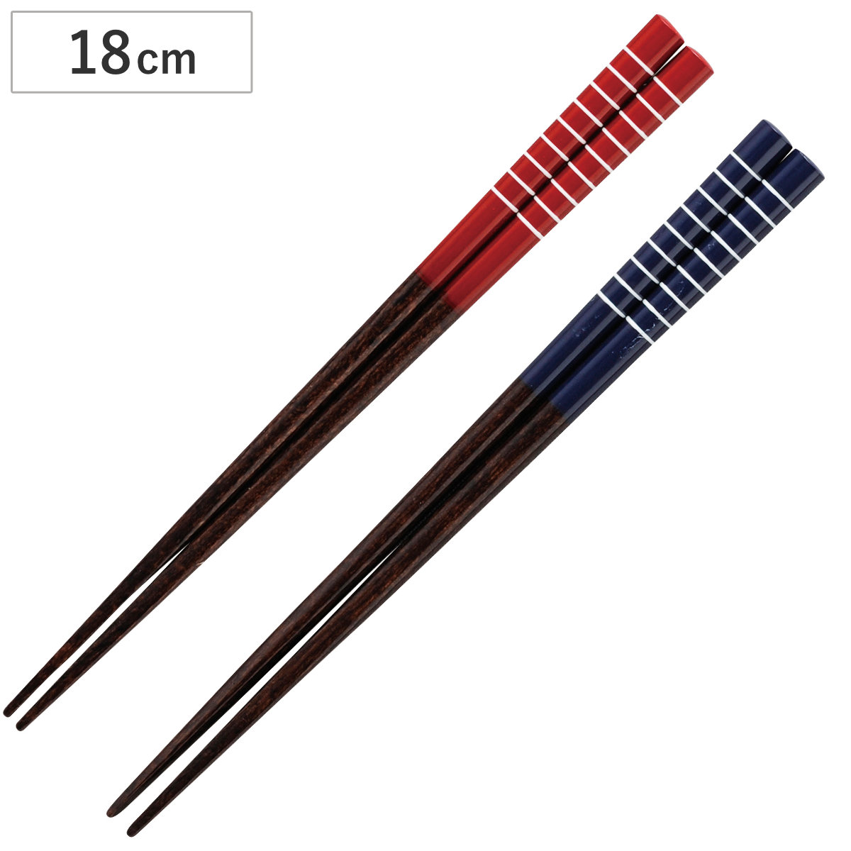 箸 18cm ランチタイム 白ライン 子供用 先角 木製 天然木 日本製 ( お箸 はし 木 角 子供 ボーダー 和食器 カトラリー おはし ハシ キッズ 縞 シンプル おしゃれ かわいい ) 【ブルー】