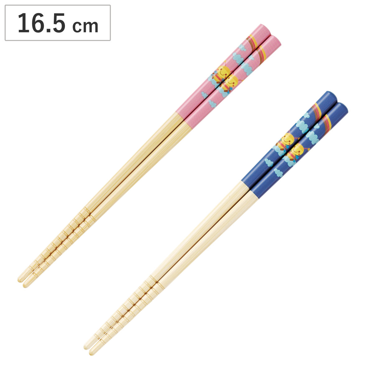 箸 16.5cm 安全箸 キッズ箸 ハニービー 子供用 竹製 天然竹 日本製 ( お箸 はし 竹箸 子供 すべり止め ハチ はち 和食器 カトラリー おはし ハシ 竹 滑り止め キッズ 蜂 シンプル おしゃれ かわいい ) 【ブルー】