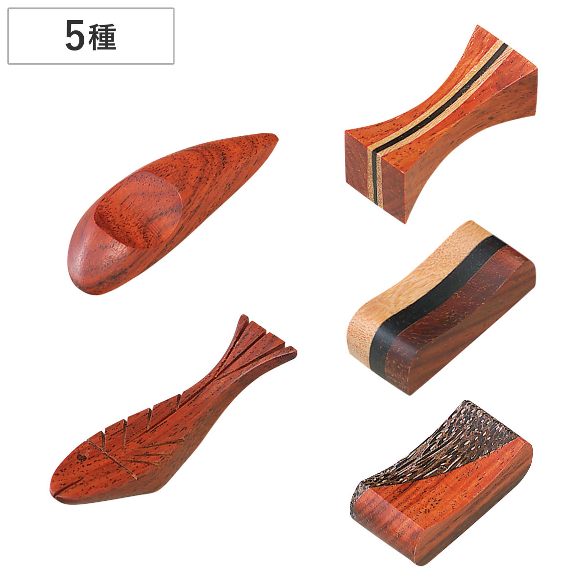 箸置き 柿の種 つづみ 魚 ひさご黒線 ひさごツートン椰子 木製 天然木 箸置 ( はしおき カトラリーレスト 木 箸休め カトラリー置き 箸 置き レスト カトラリー 箸枕 シンプル 無地 木目 ) 【魚】