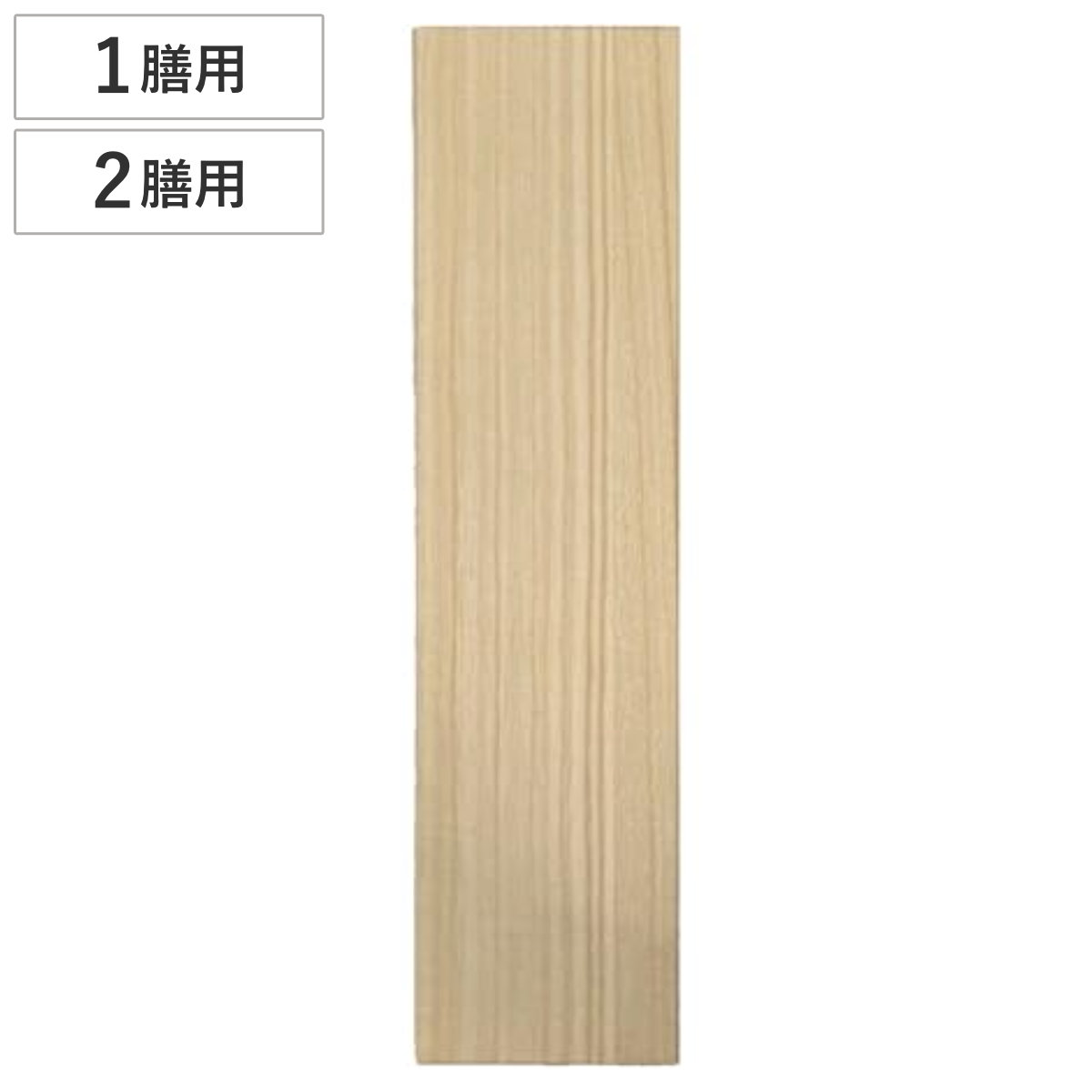 ギフトボックス 箸用 1膳用 2膳用 桐箱 無地 一双 ( ギフト用 桐 木製 箱 ボックス ラッピング用品 箱のみ 贈り物 プレゼント ギフト 贈答用 お箸用 ギフト箱 おしゃれ きり キリ ) 【1膳用】