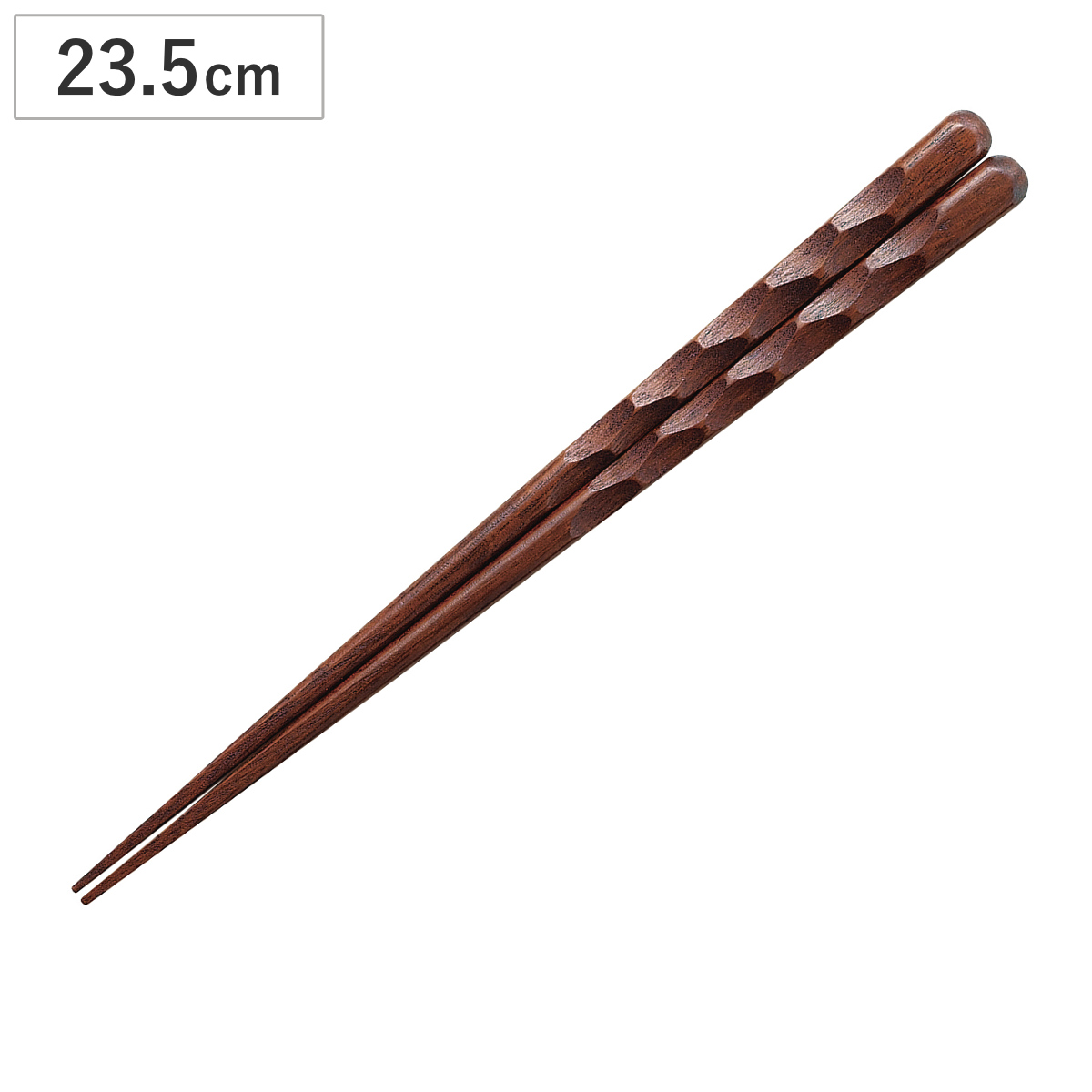 箸 乱彫 一半 （ 天然木 木製 お箸 カトラリー 23.5cm 持ちやすい シンプル 北欧 おしゃれ カフェ風 ）