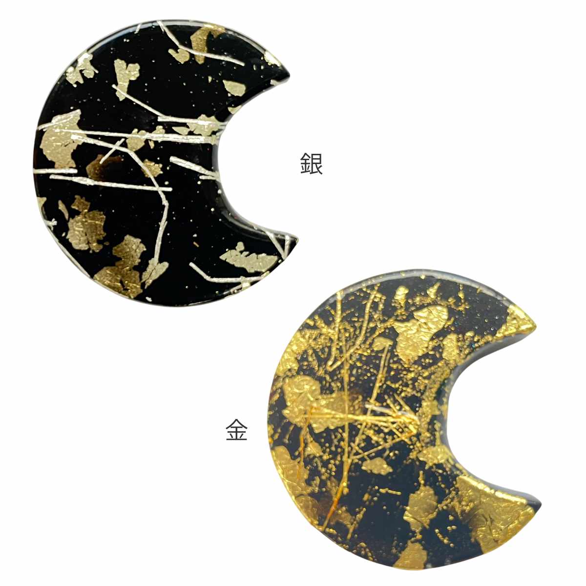 箸置き 一双 京都金彩 箸置 ( 日本製 箸おき はし置き はしおき おしゃれ 和柄 カトラリーレスト 月形 高級感 箸休め 箸 置き 和風 ) 【金】 金