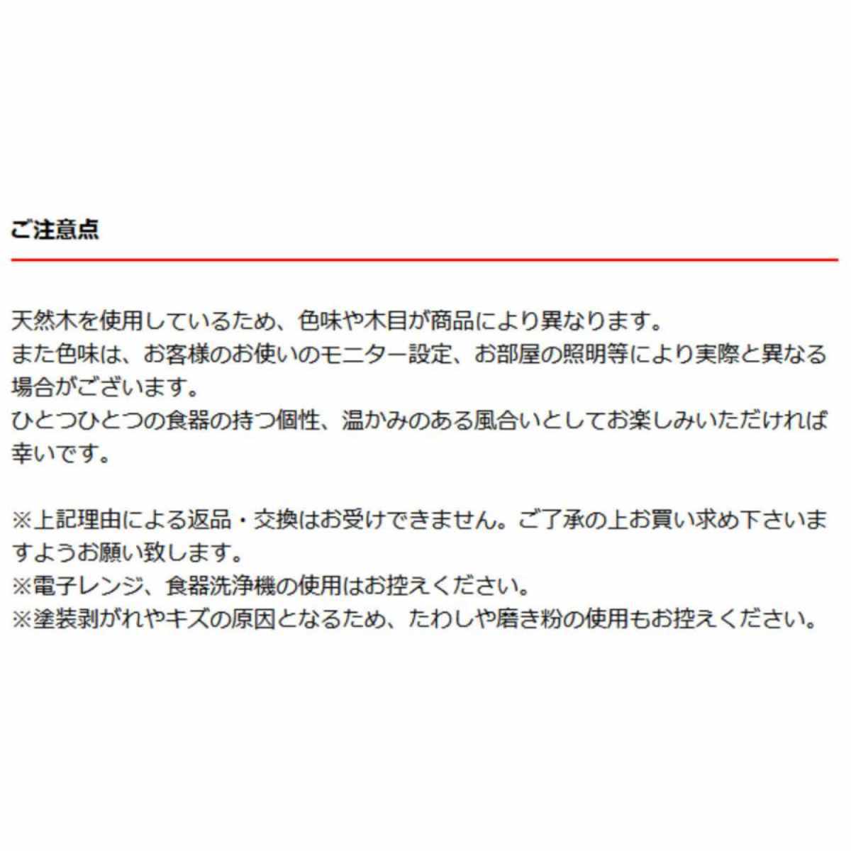 箸置き 一双 京都金彩 箸置 ( 日本製 箸おき はし置き はしおき おしゃれ 和柄 カトラリーレスト 月形 高級感 箸休め 箸 置き 和風 ) 【金】 金