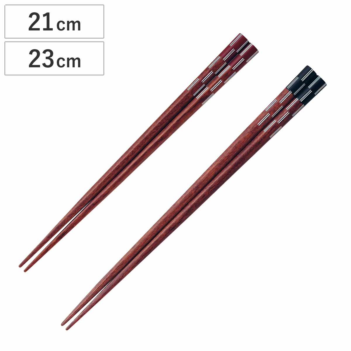 箸 21cm 23cm 埋もれ木 八角箸 木製 ( お箸 はし おはし ハシ カトラリー 日本製 八角形 天然木 木目 自宅用 プレゼント 普段使い おしゃれ ) 【21cm】