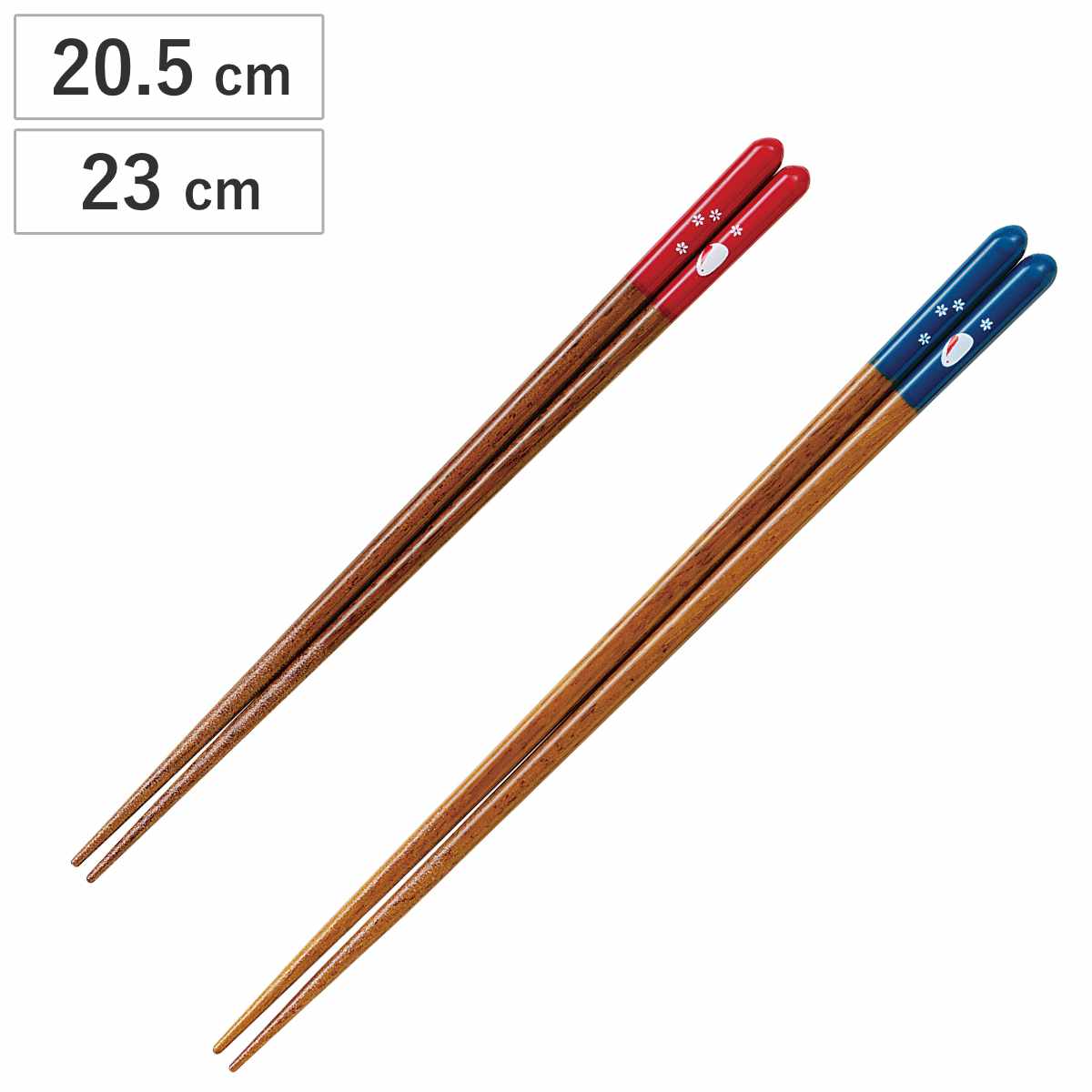 箸 20.5cm 23cm 華うさぎ 食洗機対応 木製 ( お箸 はし おはし ハシ カトラリー アニマル 動物 うさぎ 天然木 自宅用 プレゼント 普段使い おしゃれ 天丸仕上げ 日本製 ) 【赤】