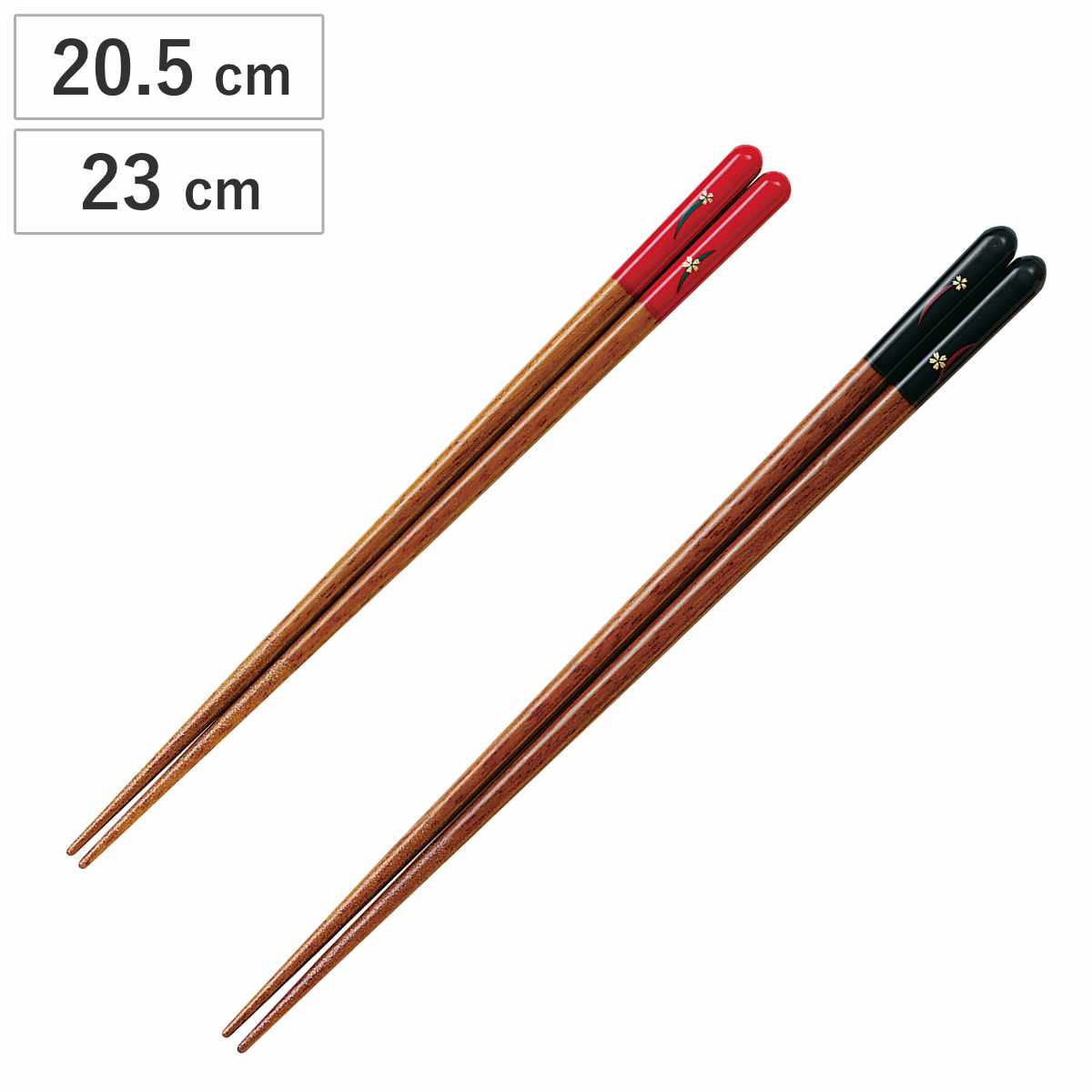 箸 20.5cm 23cm 花月 食洗機対応 木製 ( お箸 はし おはし ハシ カトラリー 花柄 フラワー 天然木 自宅用 プレゼント 普段使い おしゃれ 天丸仕上げ 日本製 ) 【赤】