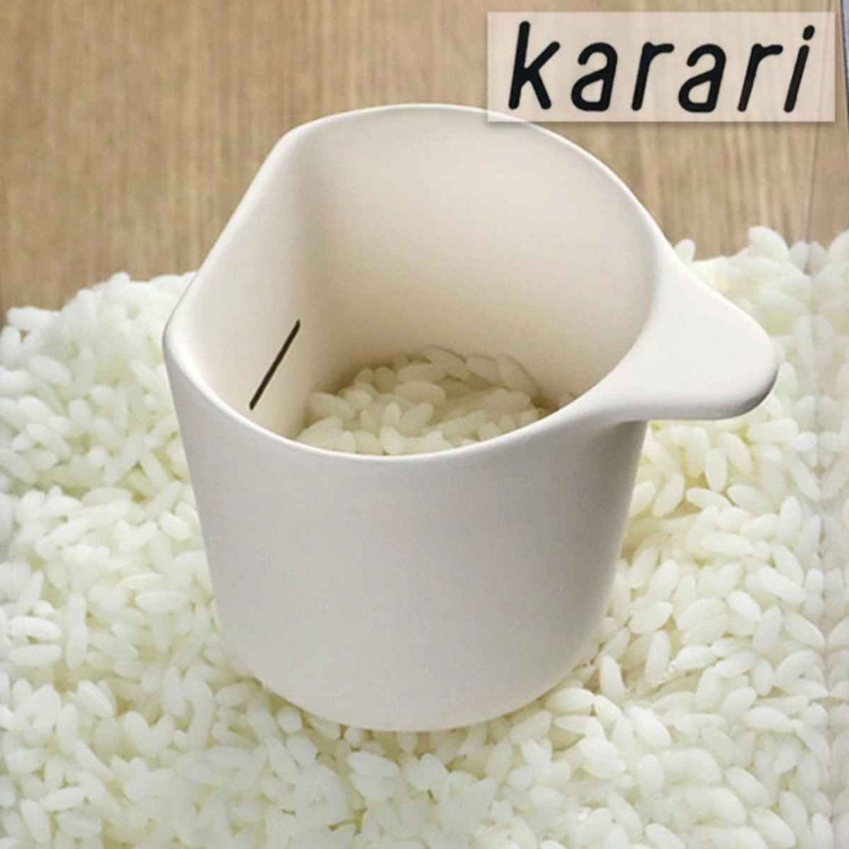 お米カップ karari カラリ 珪藻土カップ ライスカップ 1合 （ ライスメジャー お米計量 計量カップ 米計量カップ 計量コップ 一合 半合 0.5合 米量り 珪藻土 キッチン用品 キッチン雑貨 ）