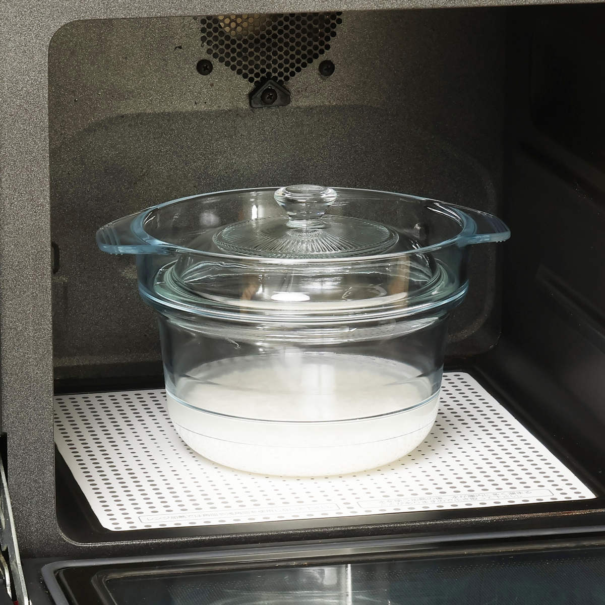 電子レンジ調理鍋 18cm 耐熱ガラス製 デリッシュライフ 耐熱ガラスマルチポット ( 電子レンジ調理器 レンジ調理器 鍋 なべ ガラス製 食洗機対応 18センチ 炊飯 1合 2合 2.1L 2L レンジ調理 炊飯器 一合 二合 二合炊き )