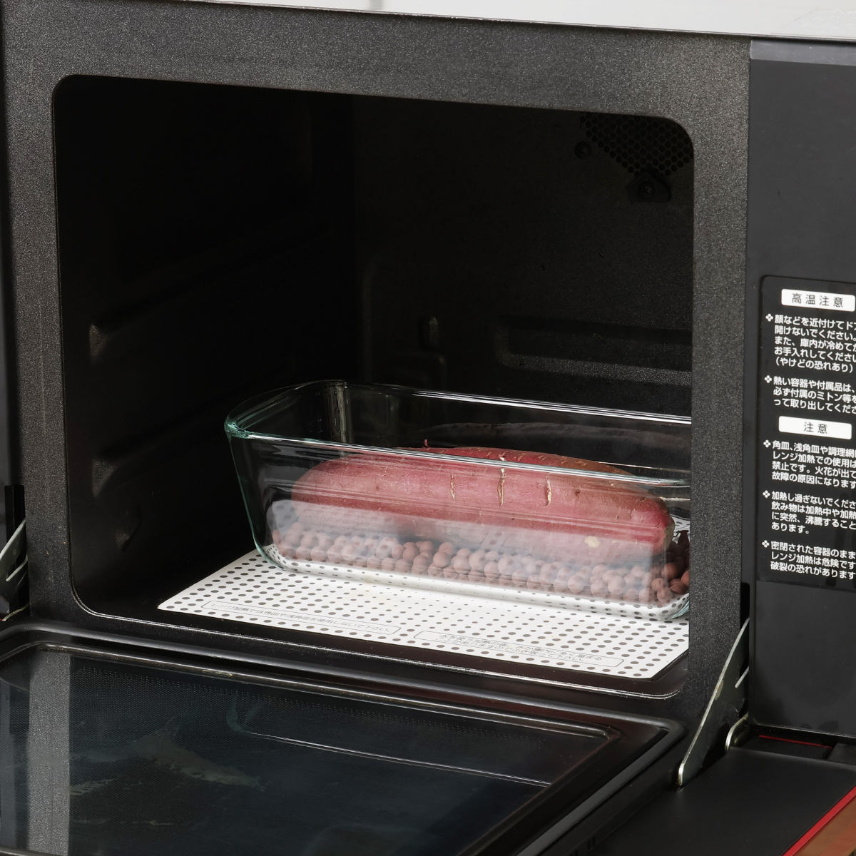 焼きいもポット 耐熱ガラス製 デリッシュライフ 発熱セラミックボール付 ( 焼き芋 レンジ やきいも 焼き芋器 1本用 レンジ調理器 ガラス パウンド型 セラミックボール 耐熱容器 耐熱食器 ケーキ じゃがいも じゃがバター 焼きナス )