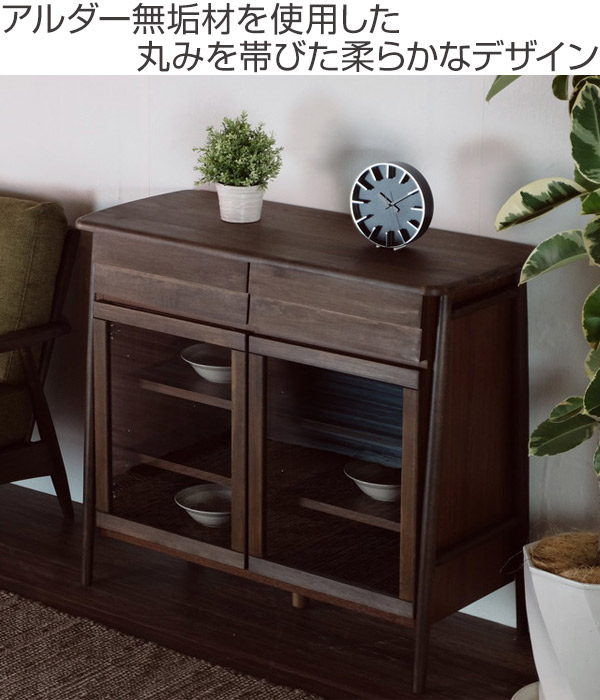 dショッピング |サイドボード ガラス扉 アルダー材 北欧風 ELAN dショッピング |サイドボード ガラス扉 アルダー材 北欧風 ELAN