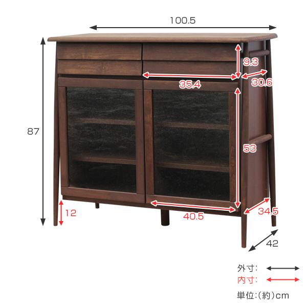 A 新品 北欧 キャビネット 飾り棚 リビング収納 収納棚 天然木 ガラス