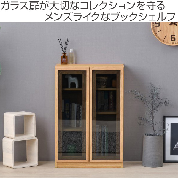 【値下げ中】収納棚◆扉付きシェルフ◆インテリア　(2503A⑧) 楽天市場】11/21(金)18:00〜最大2000円OFFクーポン配布中♪ 【新色発売