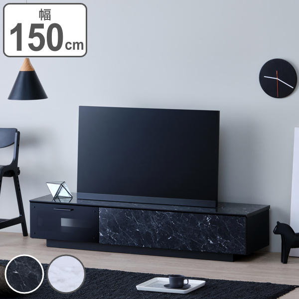dショッピング |テレビ台 ローボード モダンデザイン 大理石調 TACKER