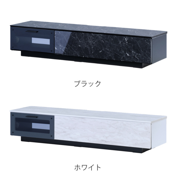 dショッピング |テレビ台 ローボード モダンデザイン 大理石調 TACKER
