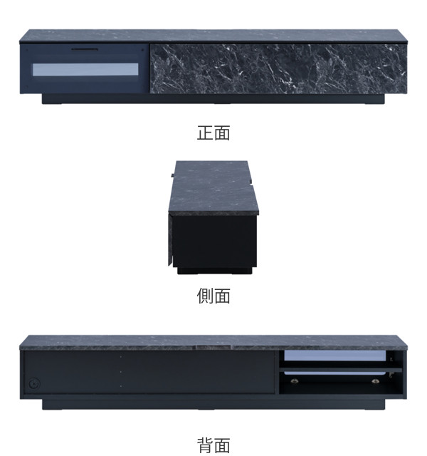 テレビ台 ローボード テレビボード 収納 テレビラック 完成品 大理石調 MODERN DECO（モダンデコ） テレビ台 完成品 テレビボード 150cm