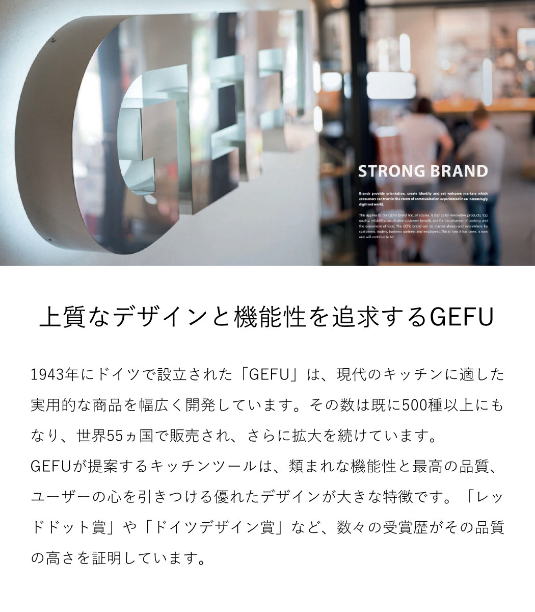 スライサー VIOLI GEFU 2WAYスライサー ( スライス 千切り 野菜スライサー 野菜カッター 厚さ調節 厚み調節 ハンドホルダー付き 替え刃付き キッチンツール 下ごしらえ ベジタブルスライサー ゲフ )