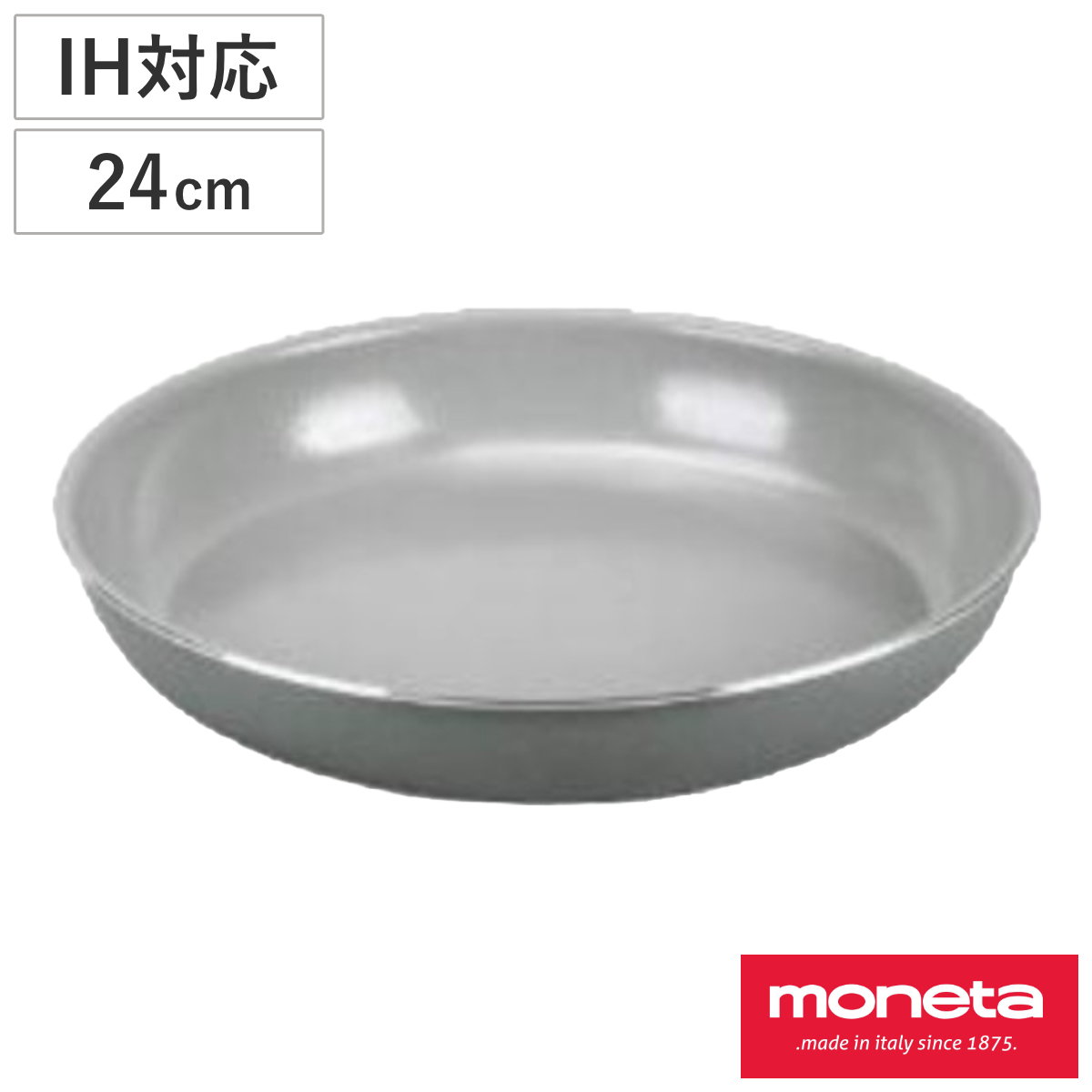 フライパン 24cm IH対応 moneta MELODIA SPACE SAVER ( ガス火対応 取っ手が取れる セラミックフライパン モネータ 調理 くっつきにくい こびりつきにくい 軽い 軽量 おしゃれ かわいい pfasフリー )