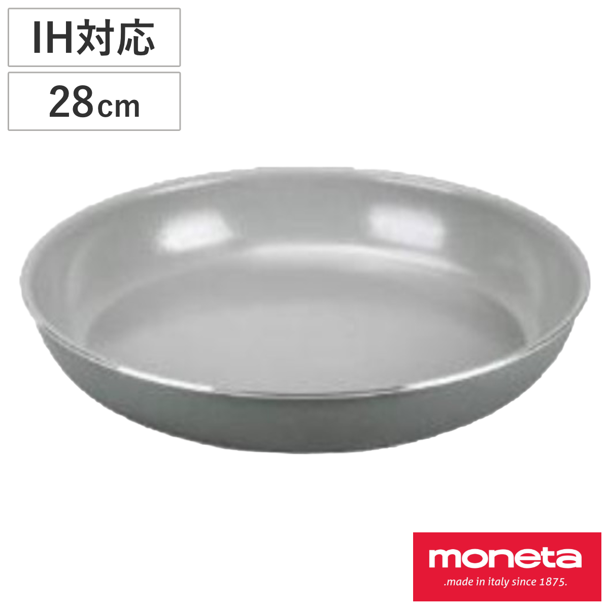 フライパン 28cm IH対応 moneta MELODIA SPACE SAVER ( ガス火対応 取っ手が取れる セラミックフライパン モネータ 調理 くっつきにくい こびりつきにくい 軽い 軽量 おしゃれ かわいい pfasフリー )