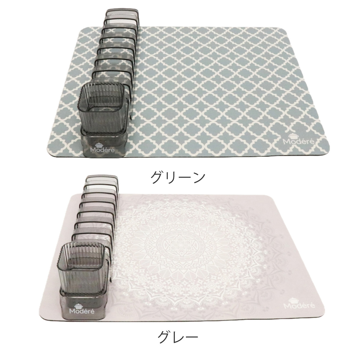 水切りカゴ 水切りマット 吸水マット&水切りセット ( 水切りラック 水切り 吸水マット ディッシュラック カトラリースタンド ゴム 食器 乾燥 速乾 コンパクト 省スペース シンク上 ) 【グレー】 グレー