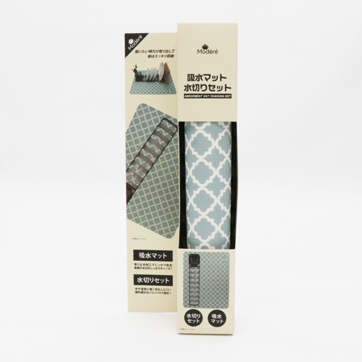 水切りカゴ 水切りマット 吸水マット&水切りセット ( 水切りラック 水切り 吸水マット ディッシュラック カトラリースタンド ゴム 食器 乾燥 速乾 コンパクト 省スペース シンク上 ) 【グレー】 グレー