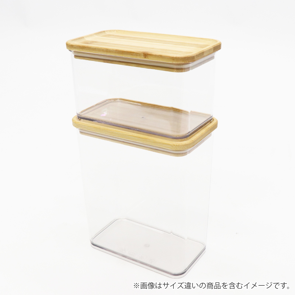 保存容器 2.4L 木目調 クリア 保存ケース ( 保存 容器 調味料容器 キャニスター ストッカー 調味料入れ プラスチック 蓋付き 竹 蓋 スタッキング キッチン小物 キッチン用品 北欧 北欧風 軽い 割れにくい 中が見える )