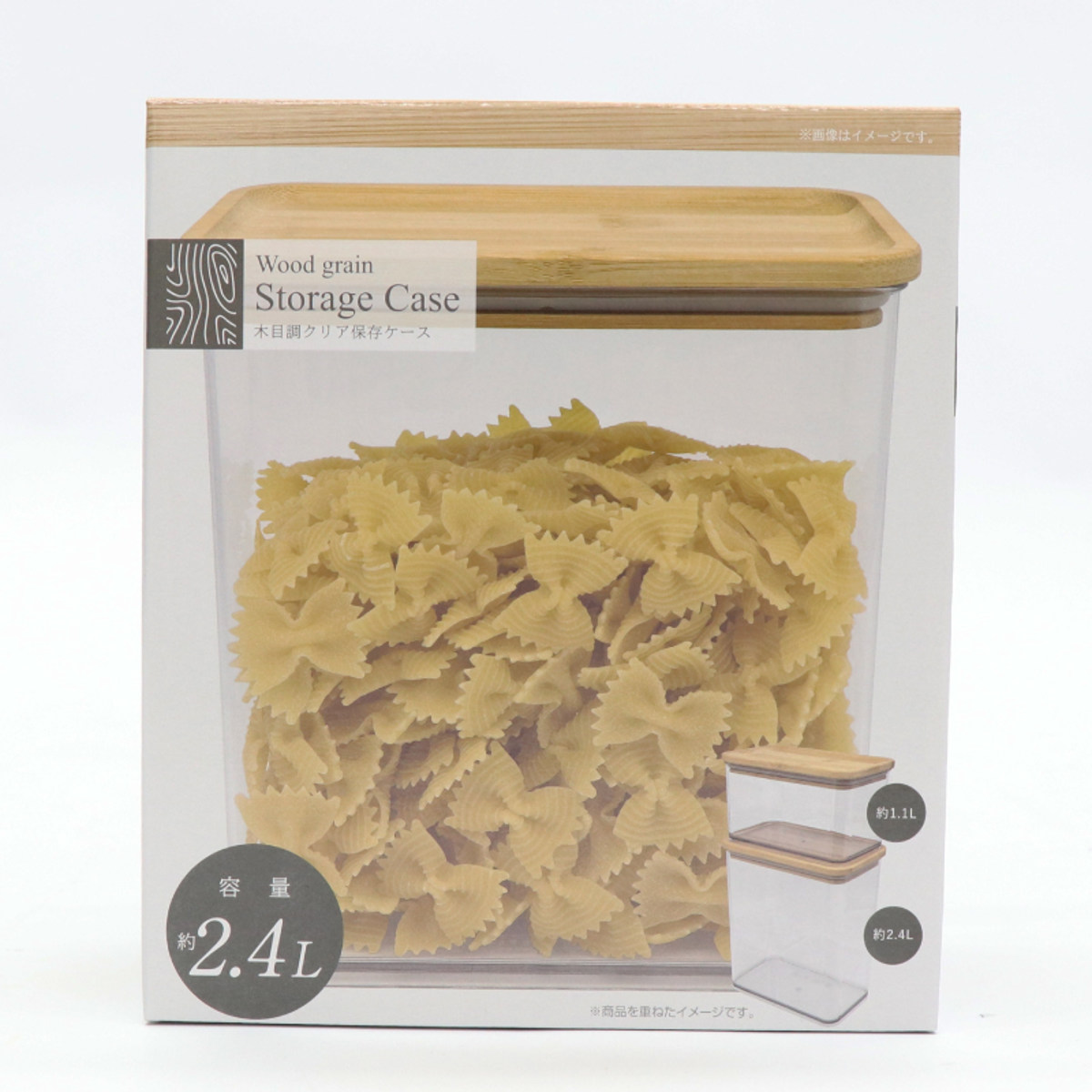 保存容器 2.4L 木目調 クリア 保存ケース ( 保存 容器 調味料容器 キャニスター ストッカー 調味料入れ プラスチック 蓋付き 竹 蓋 スタッキング キッチン小物 キッチン用品 北欧 北欧風 軽い 割れにくい 中が見える )