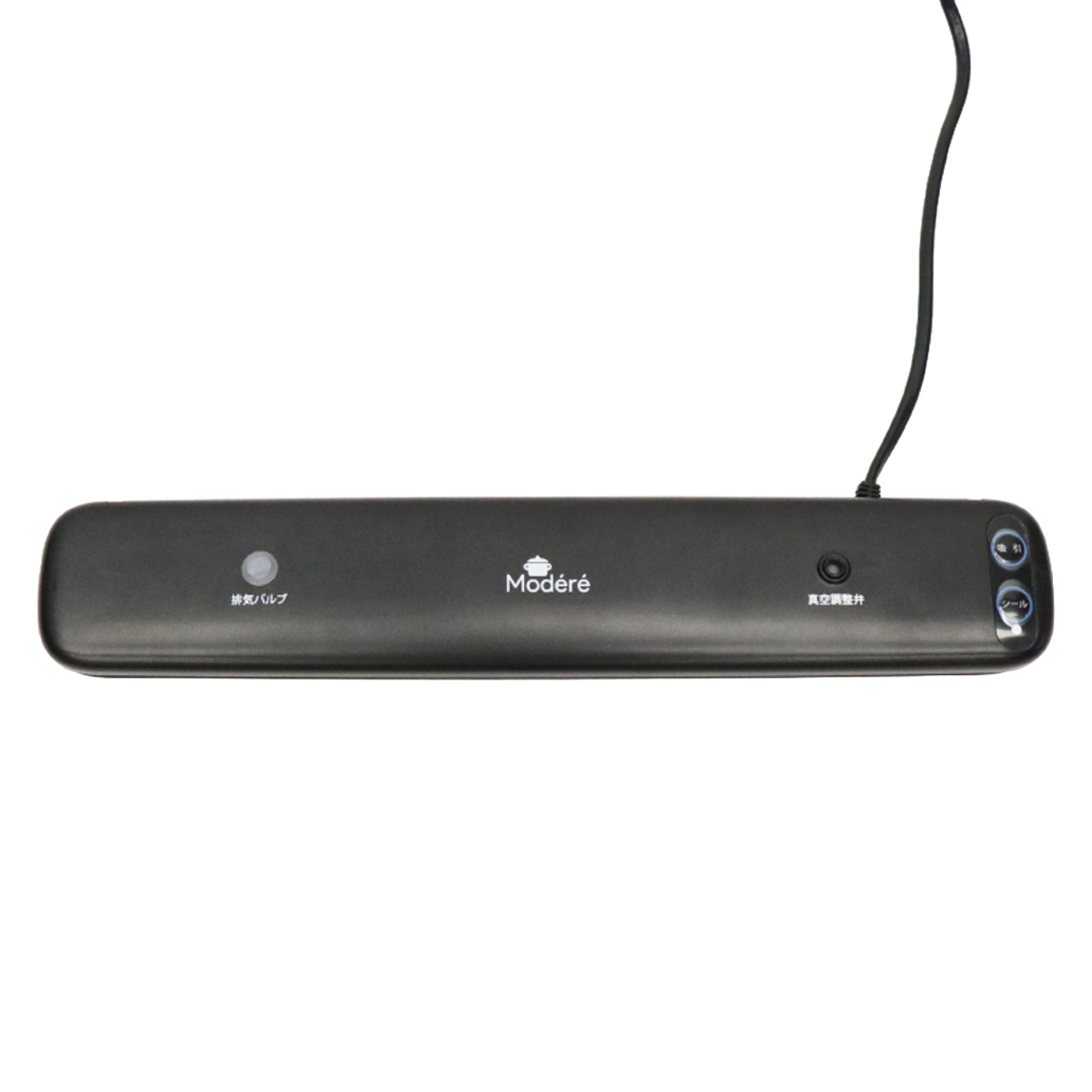 専用袋 真空パック機 Modere 真空パック器用袋 HDL-9443 ( 専用フィルム ロール 真空 真空調理 エンボス フリーカット HDL-9436用 保存用フィルム 家庭用 食品保存 作り置き 吸引 密封 酸化防止 鮮度保持 バキュームパッカー用 )