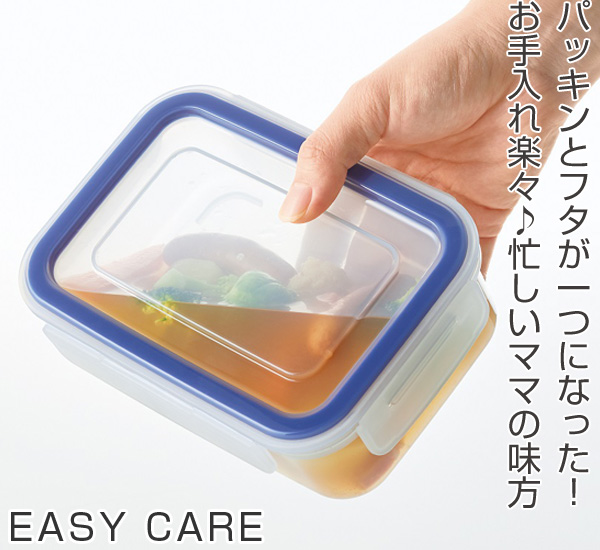 dショッピング |保存容器 イージーケアタイト 4.8L プラスチック製 4個