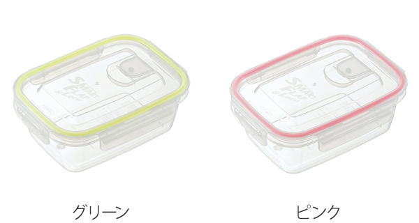 保存容器 660ml 2個入り 液漏れしない スマートフラップ&ロックス 角型 ( 密閉容器 密閉保存容器 フードストッカー 食洗機対応 電子レンジ対応 冷凍 冷蔵 4点ロック 長方形 プラスチック 食品保存 ) 【 ピンク 】 ピンク