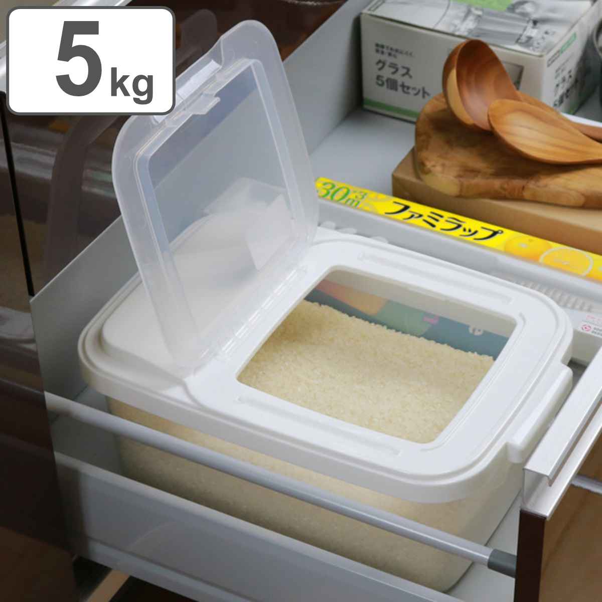 米びつ 5kg用 システムキッチン用 引き出し米びつ