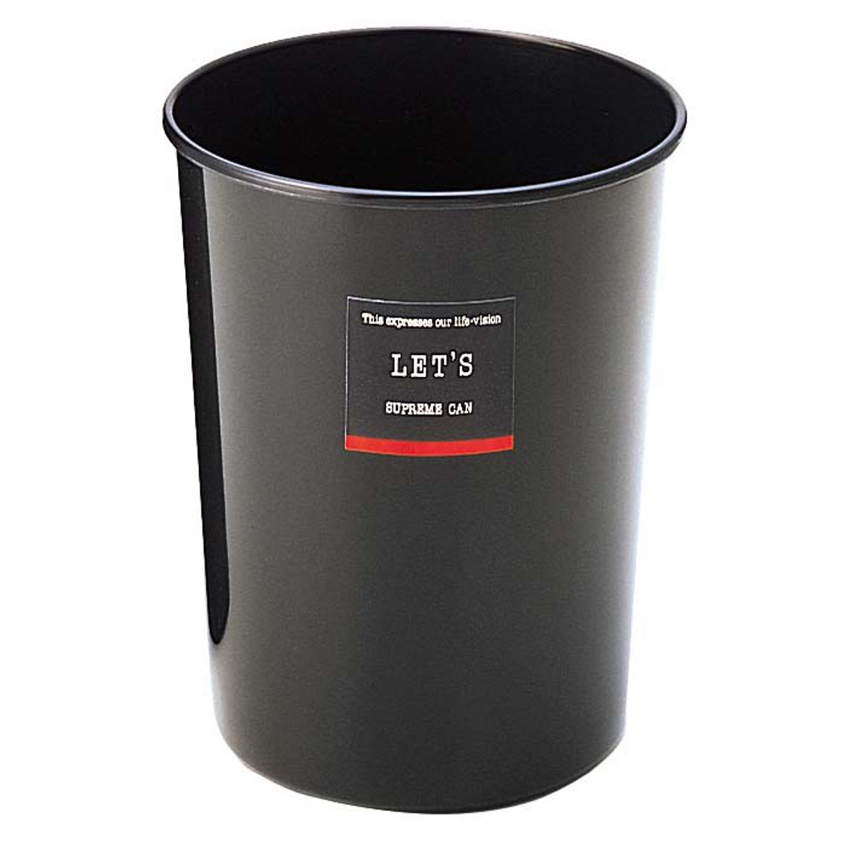 ゴミ箱 7.4L レッツカン ( ごみ箱 7.4リットル ふた無し くず入れ 筒型 シンプル 黒 プラ製 小さい コンパクト 日本製 )